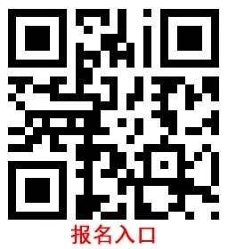 vsport体育互联系统