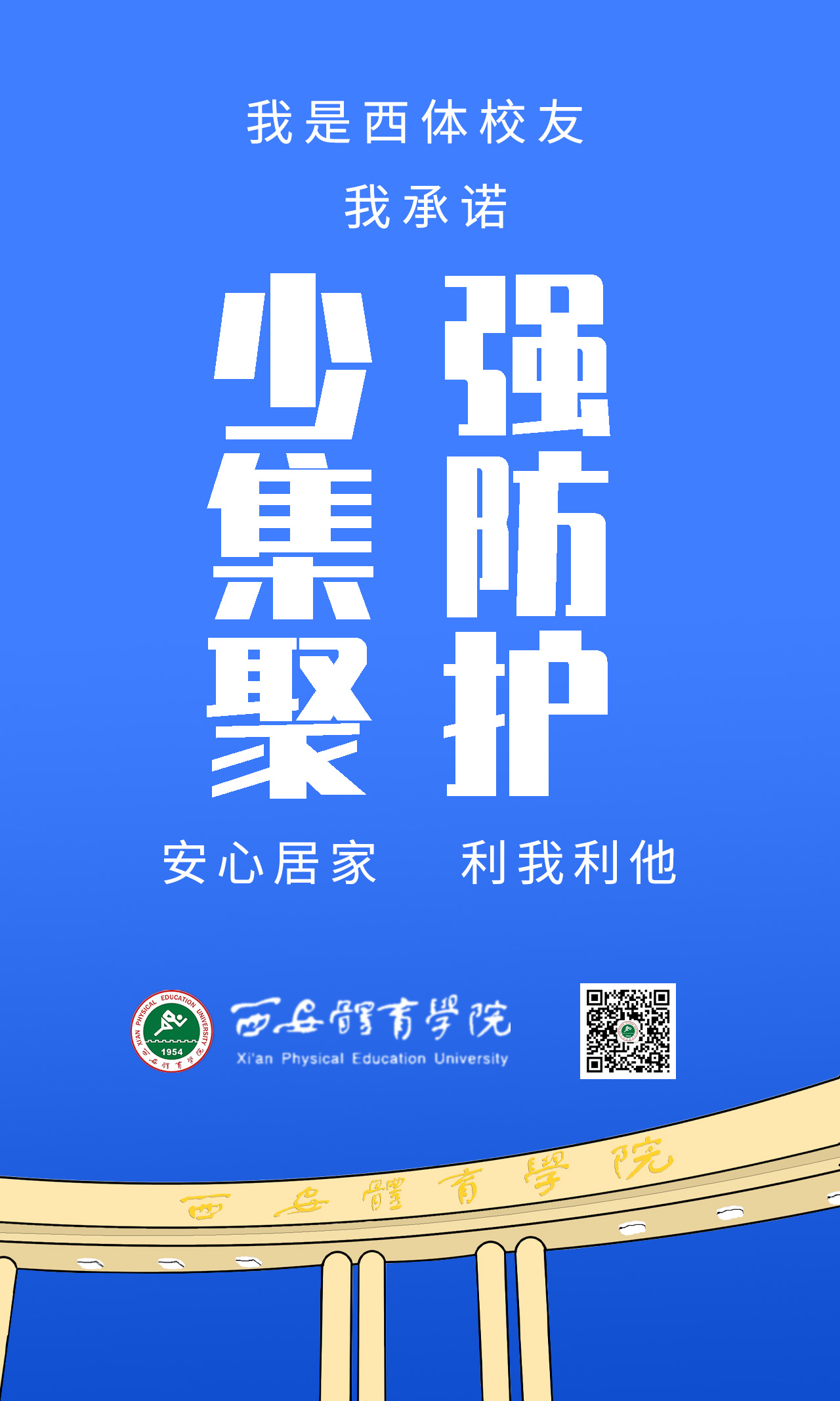 vsport体育平台图片