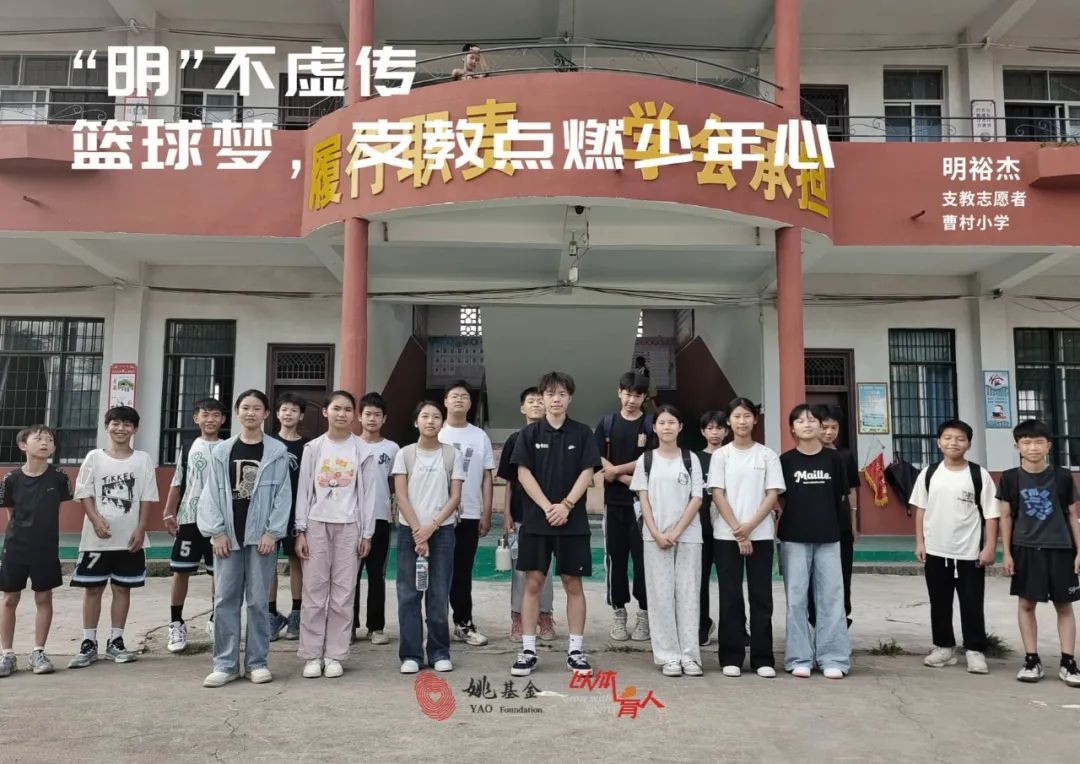 vsport体育互联系统