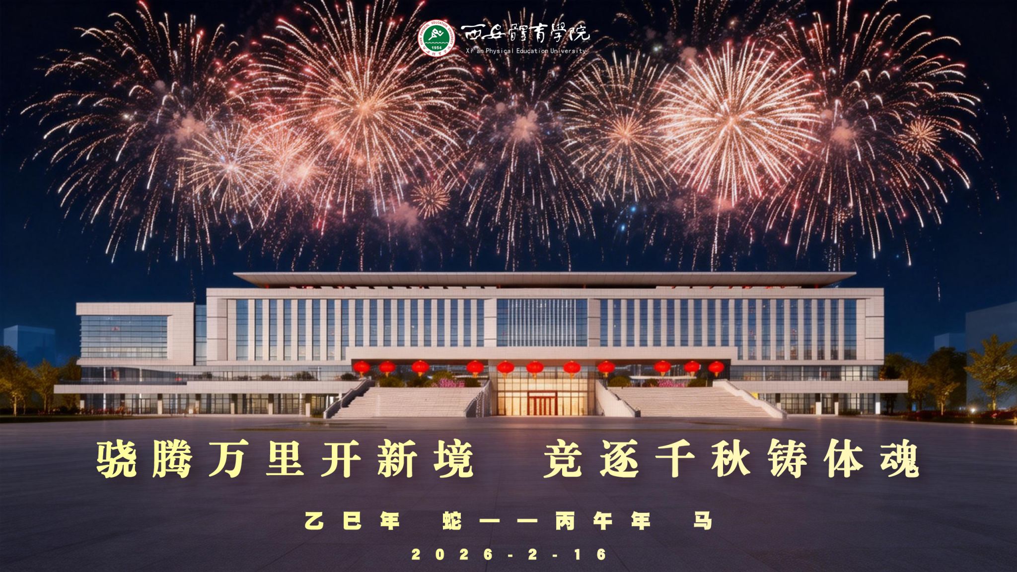 vsport体育稳定线路