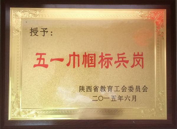 vsport体育数据中心