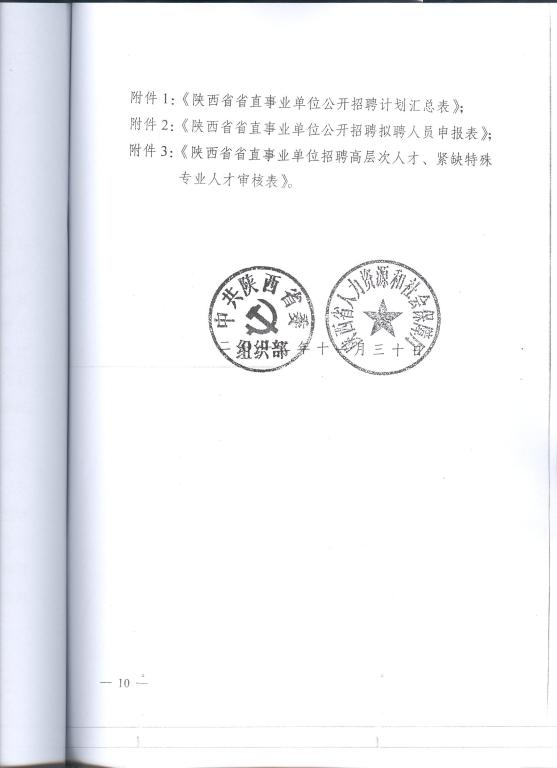 vsport体育官方线路