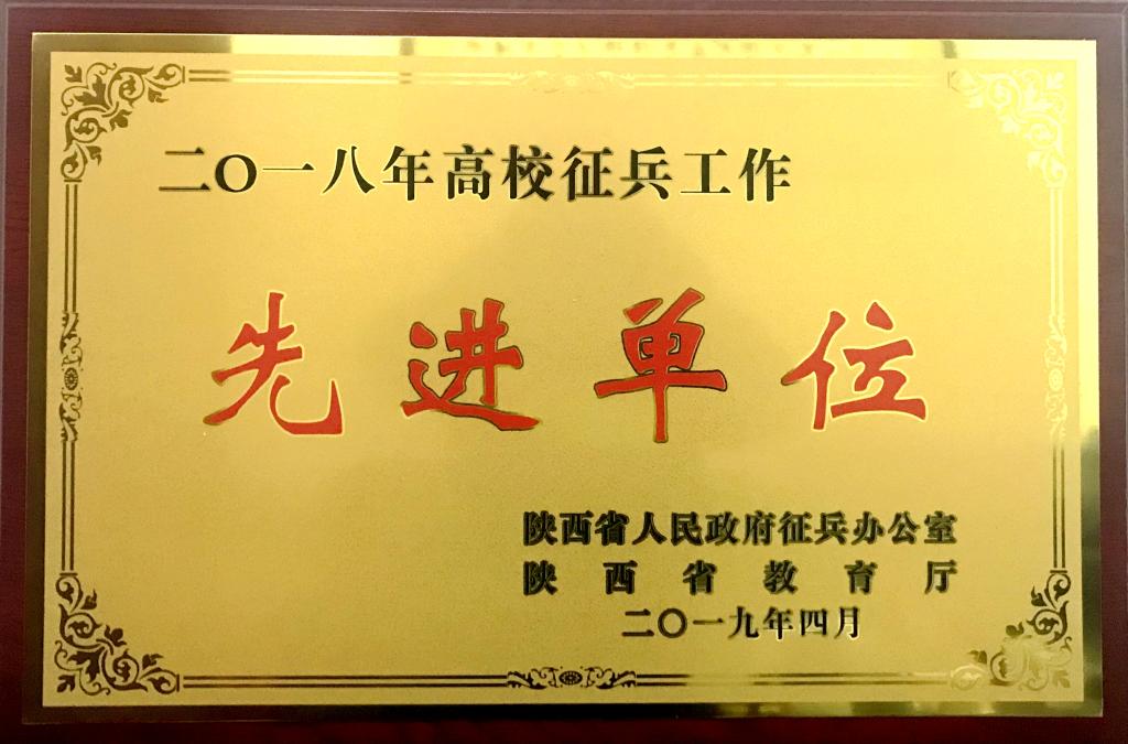 vsport体育赛事快讯图片