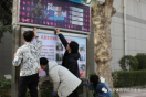 vsport体育客户端