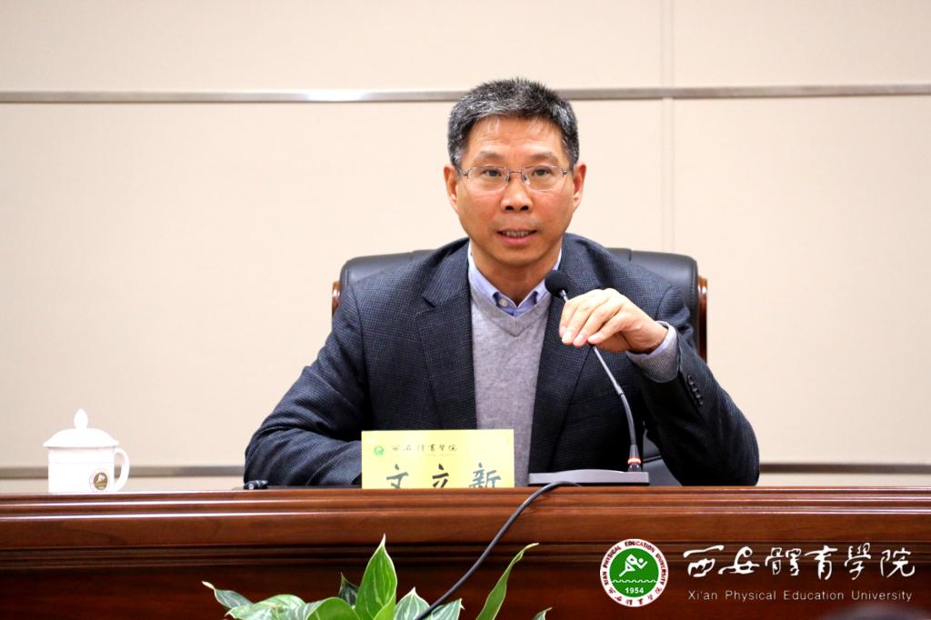 vsport体育官方线路图片