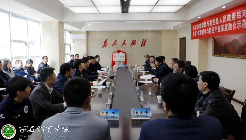 vsport体育官方指定端图片