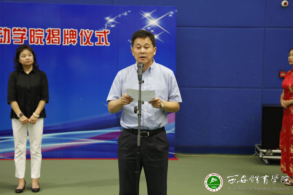 vsport体育体育频道图片