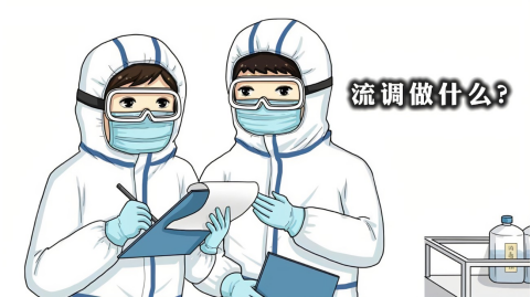 vsport体育体育频道