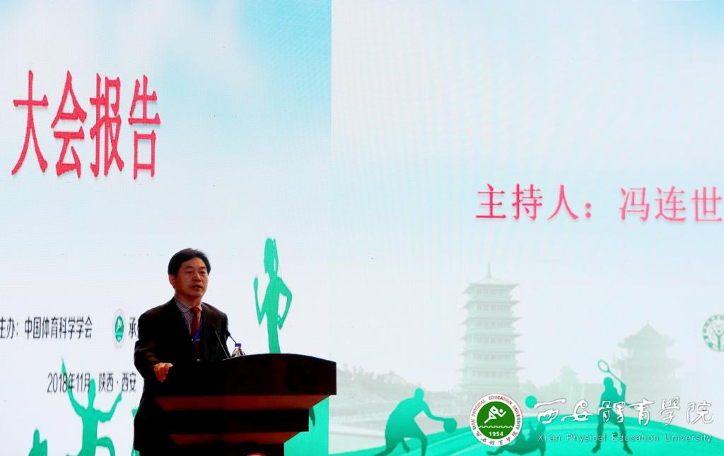 vsport体育核心通道图片