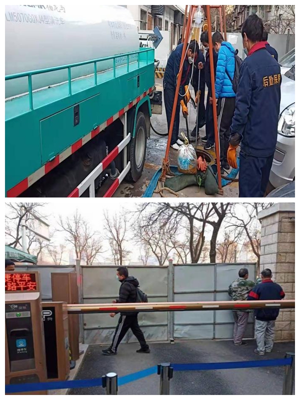 vsport体育互联系统