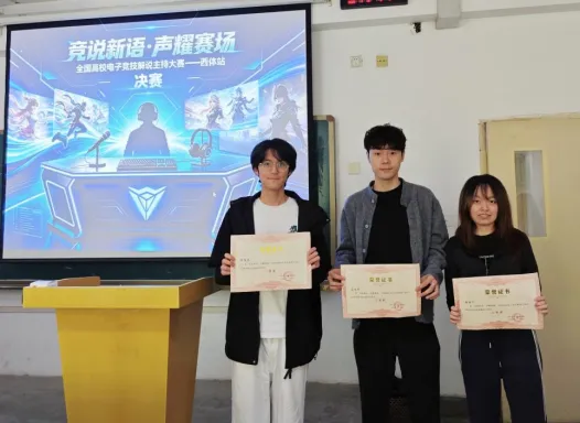 vsport体育指定入口图片
