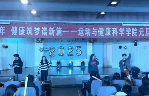 vsport体育数据中心