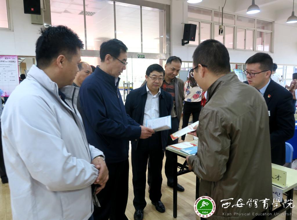 vsport体育官方线路图片