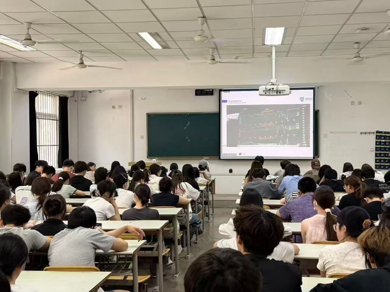 vsport体育互联系统