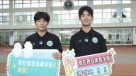vsport体育数据中心