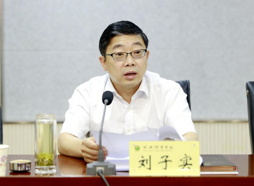 vsport体育官方指定端图片