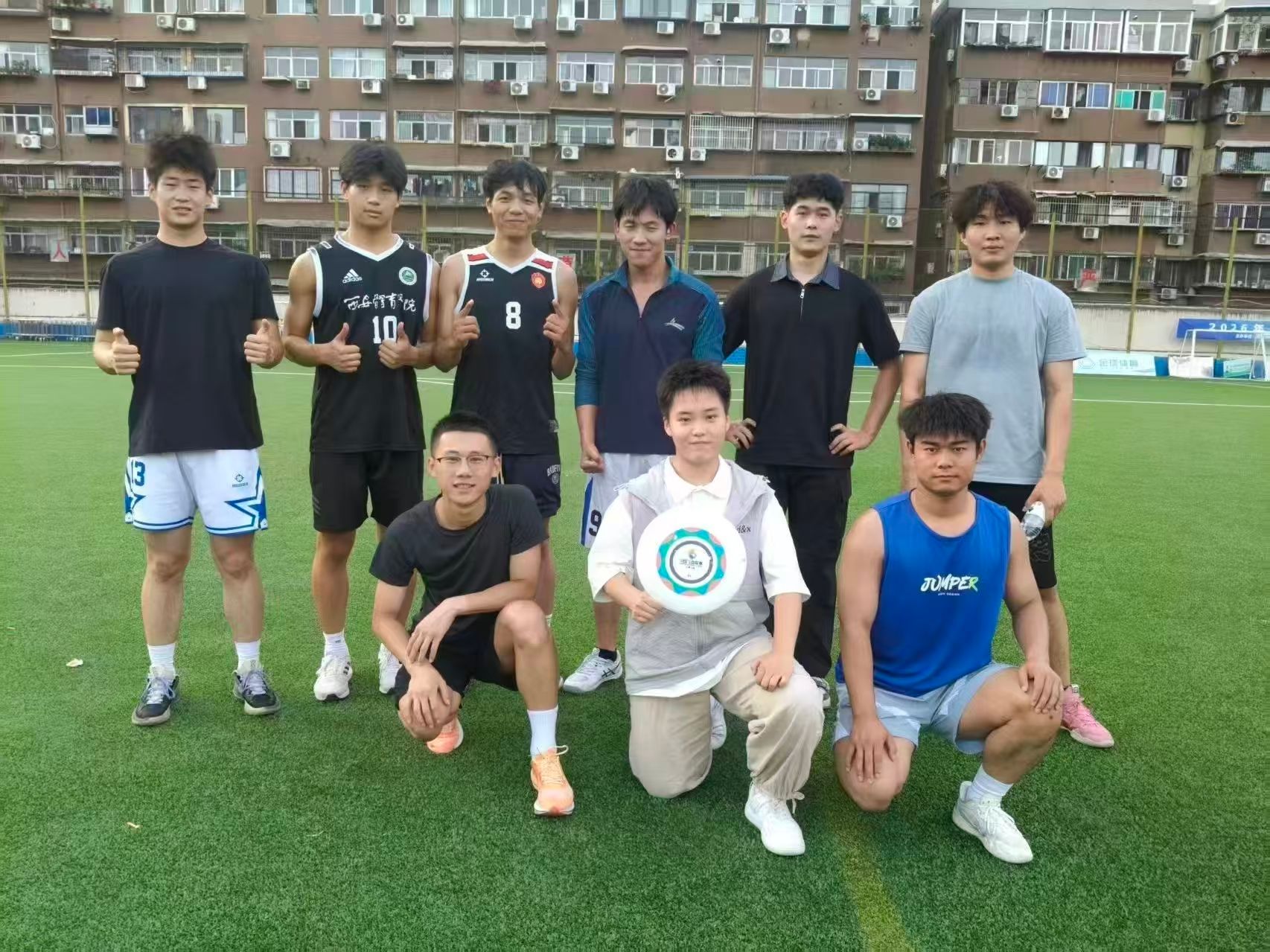 vsport体育指定通道