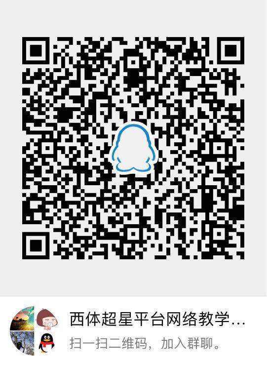 vsport体育安全通道图片