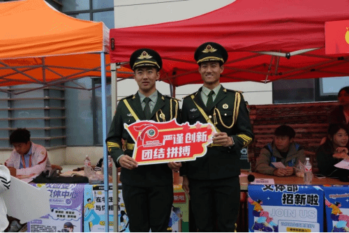 vsport体育官方指定端