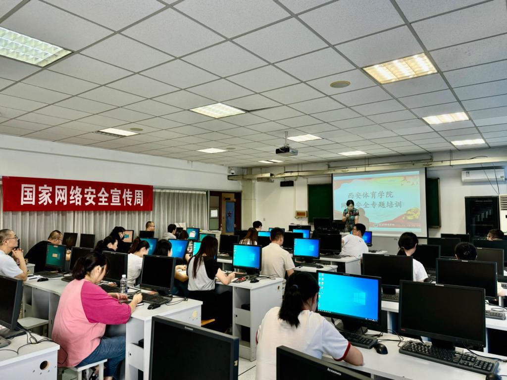vsport体育官方线路