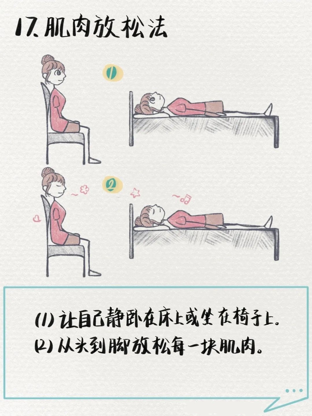 vsport体育官方指定端