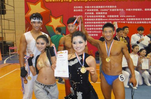 vsport体育核心通道图片