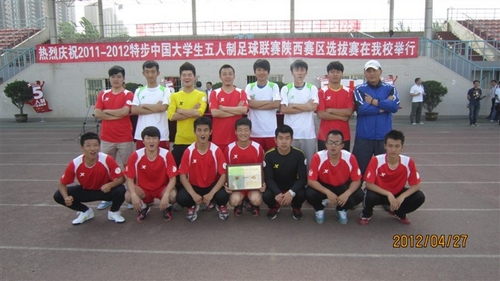 vsport体育官方指定端图片