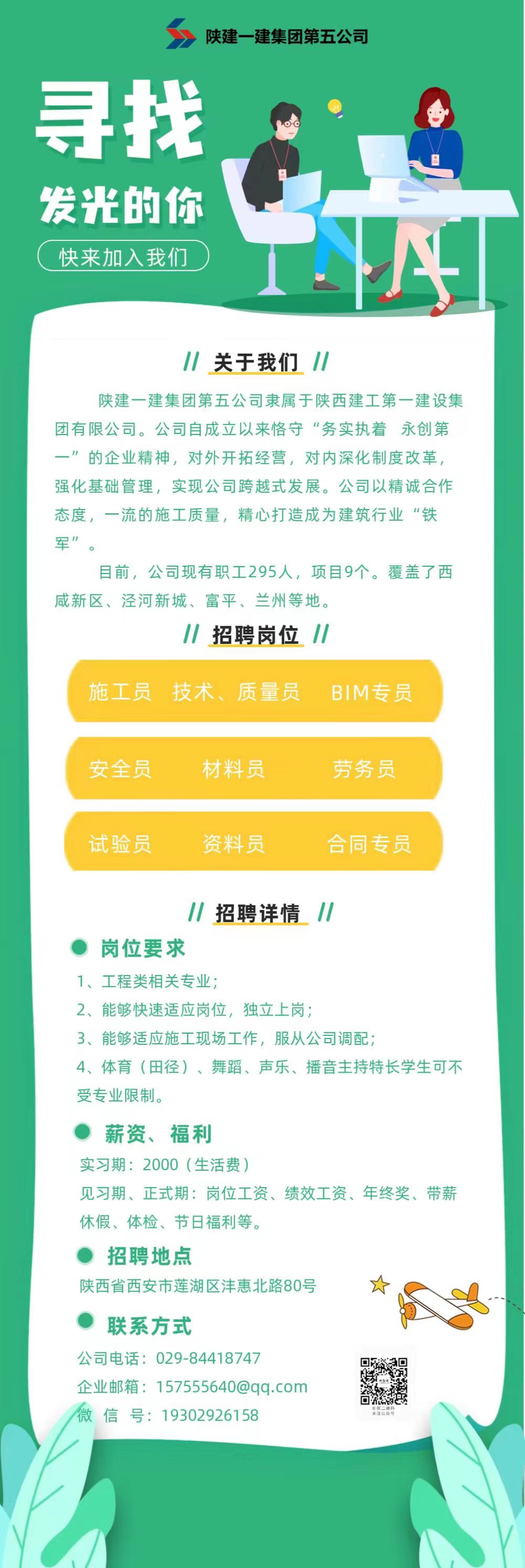 vsport体育平台