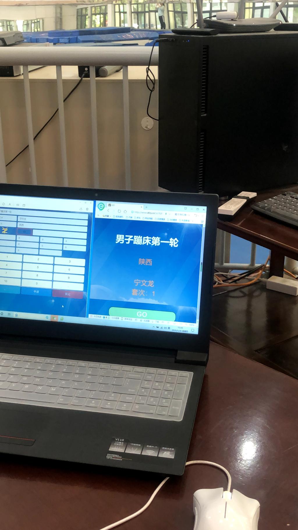vsport体育APP下载图片
