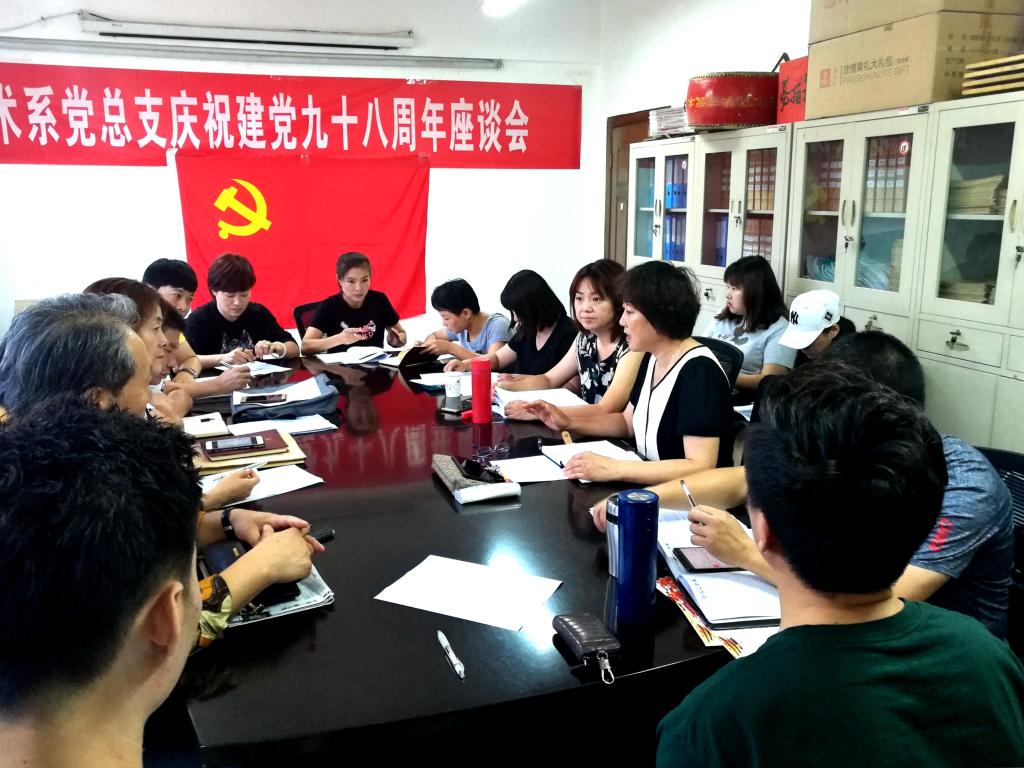 vsport体育APP下载图片
