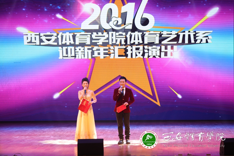 vsport体育赛事资讯平台