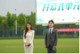 vsport体育超级联赛