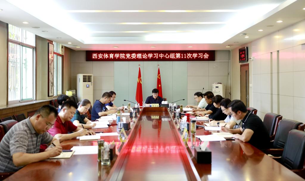 vsport体育官方线路图片