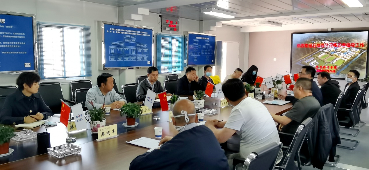 vsport体育APP下载图片