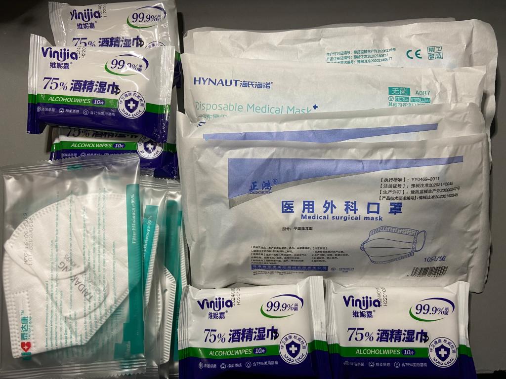 vsport体育备用网址