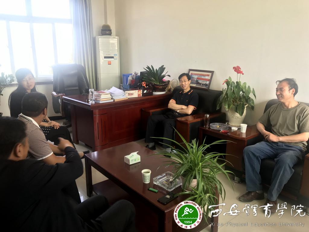 vsport体育互联系统图片