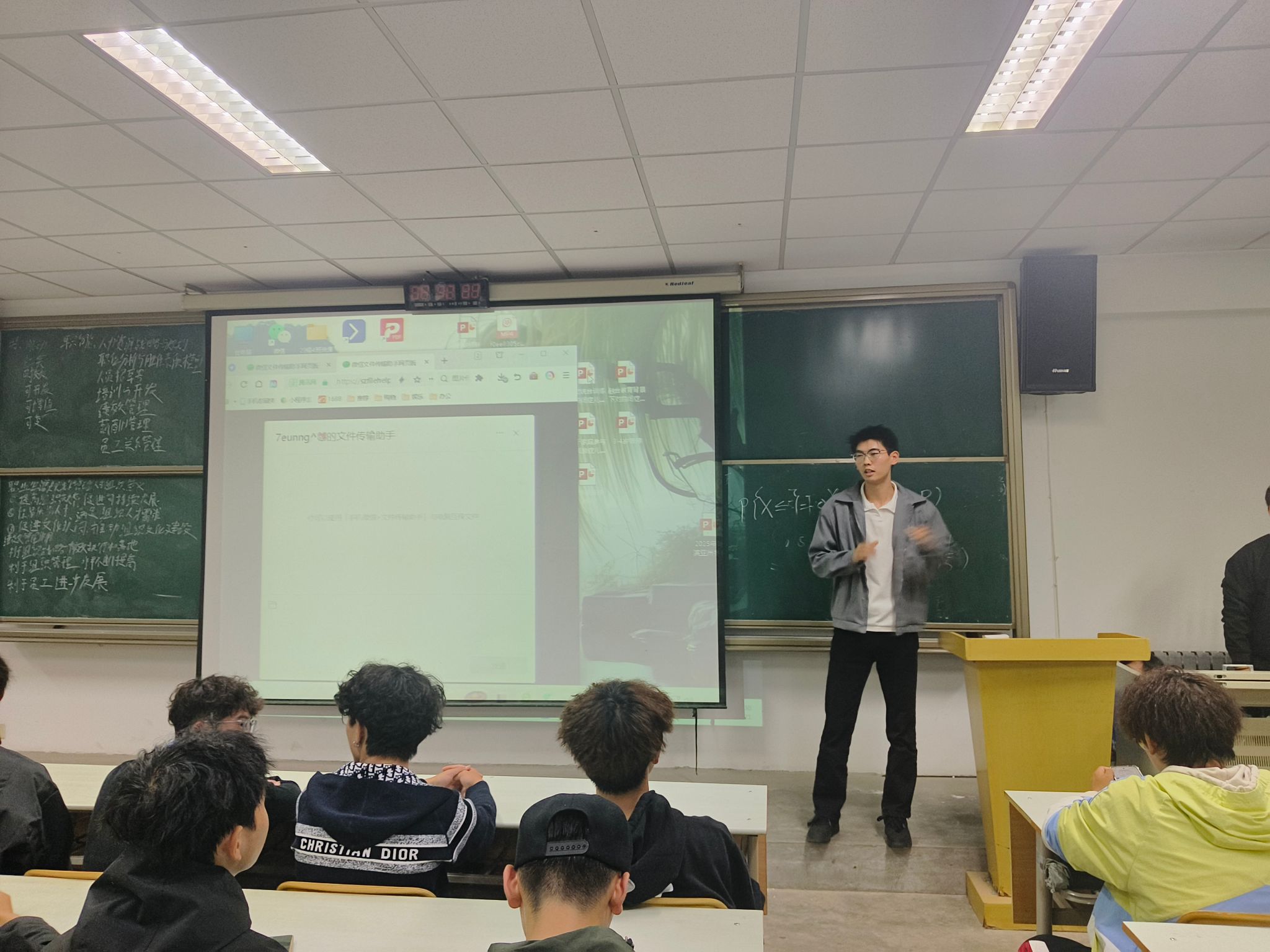 vsport体育欧洲杯
