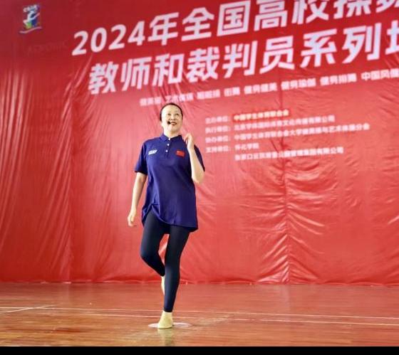 vsport体育官方指定端图片