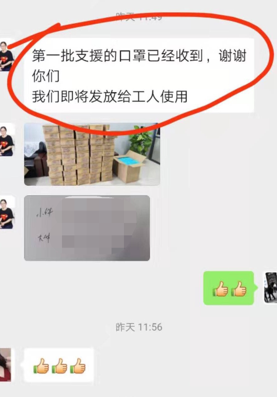 vsport体育平台图片