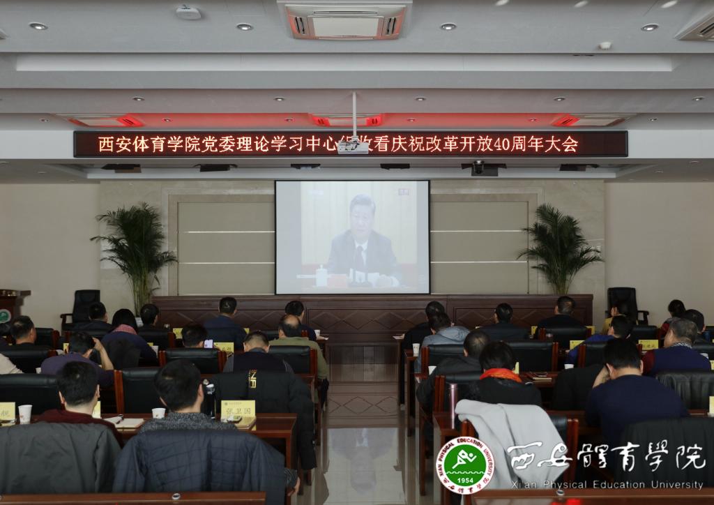 vsport体育APP下载图片