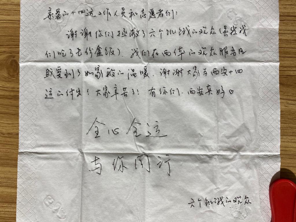 vsport体育备用网址