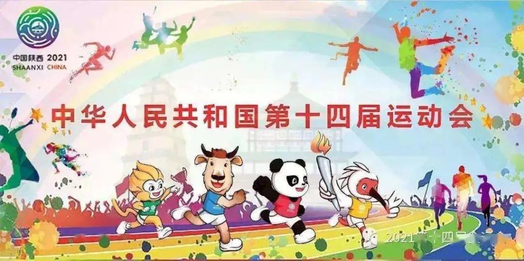 vsport体育核心通道
