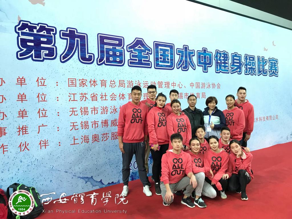 vsport体育指定入口图片