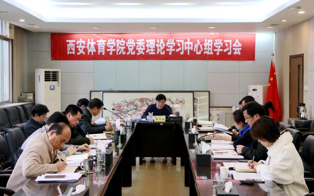 vsport体育指定通道图片