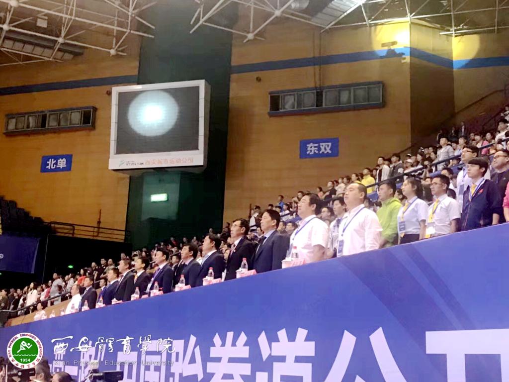 vsport体育官方指定端图片
