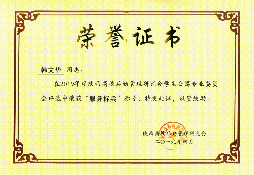 vsport体育备用网址图片
