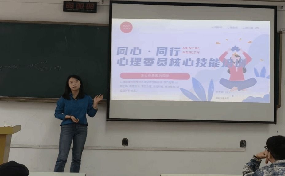 vsport体育备用网址图片