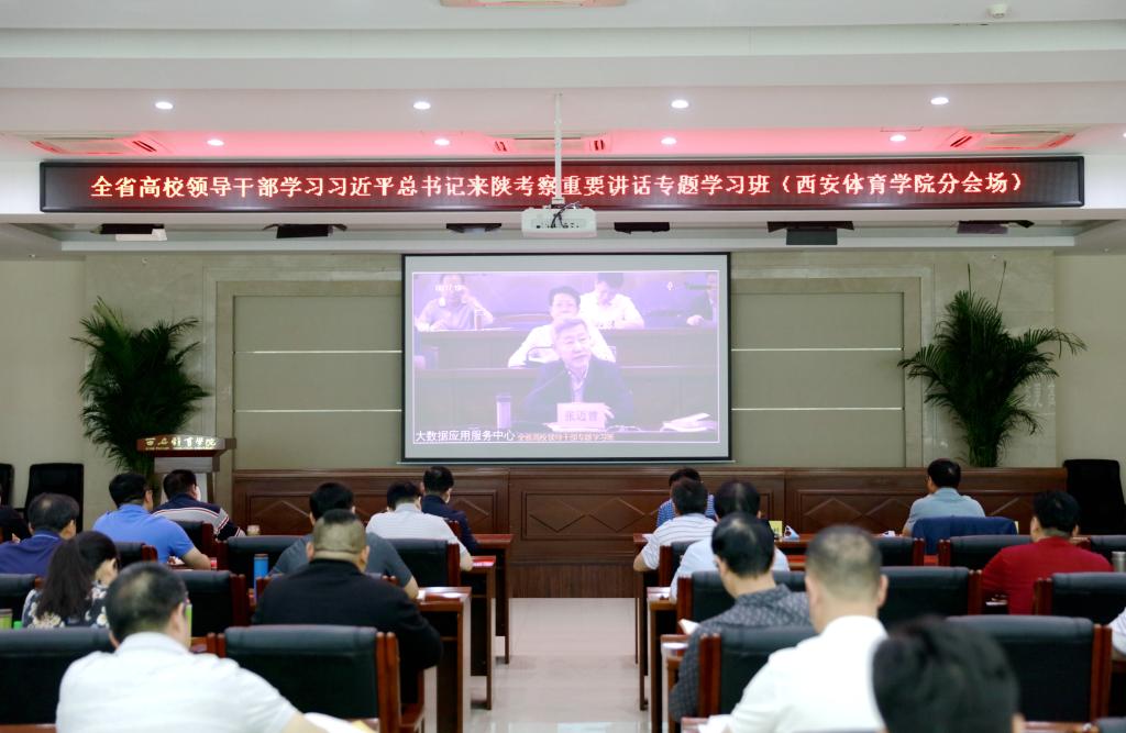 vsport体育数据中心图片