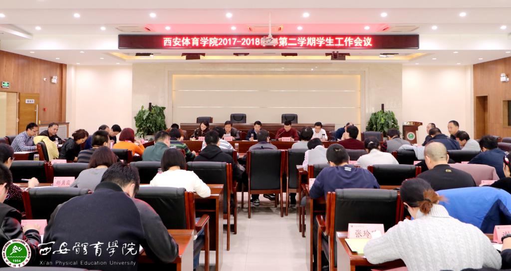 vsport体育官方指定端图片