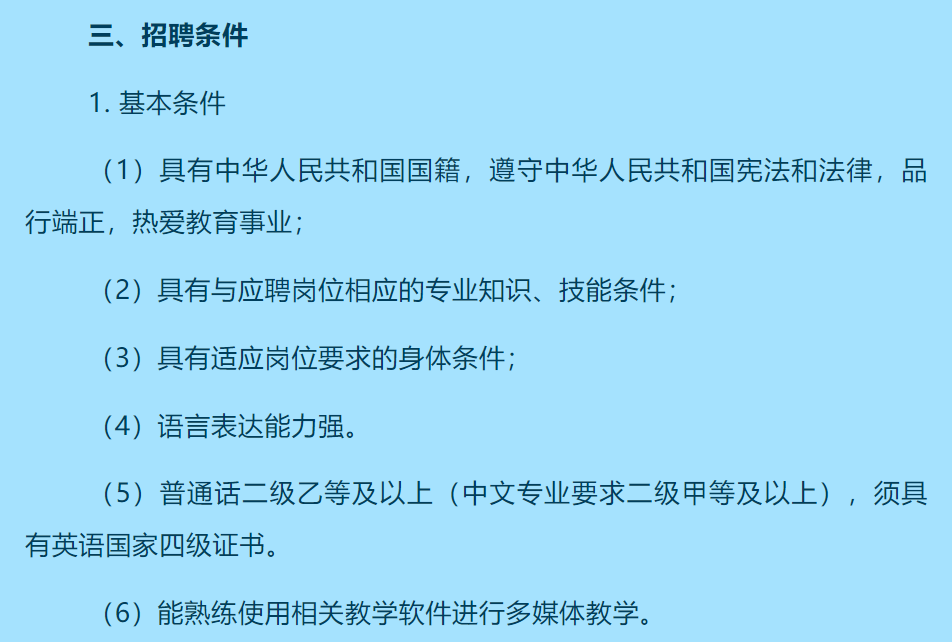vsport体育官方线路